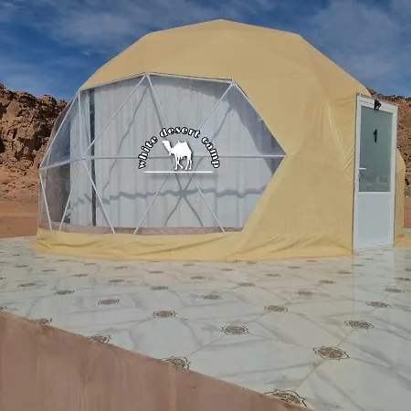White Desert Camp Wadi Rum Exterior photo
