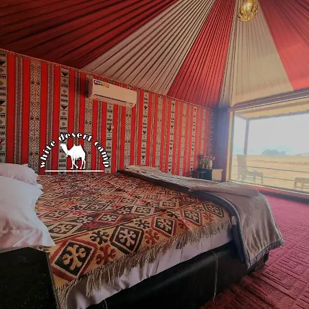 White Desert Camp Wadi Rum Exterior photo