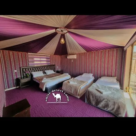 White Desert Camp Wadi Rum Exterior photo