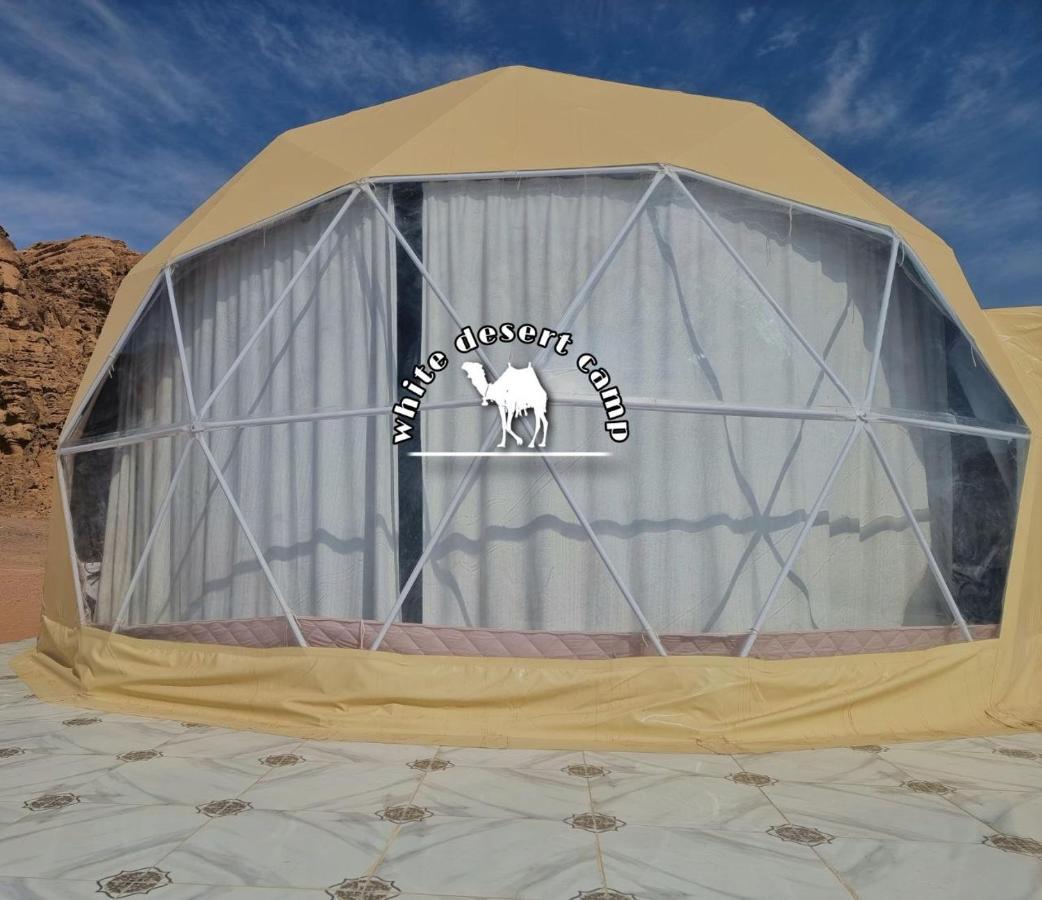 White Desert Camp Wadi Rum
