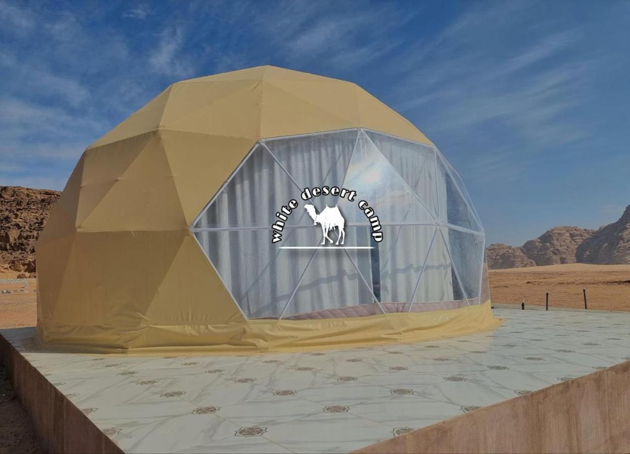 White Desert Camp Wadi Rum